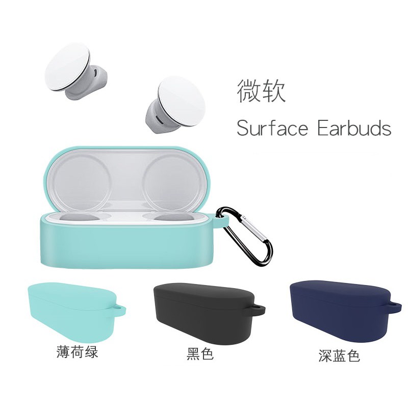 microsoft surface earbuds - 優惠推薦- 2023年11月| 蝦皮購物台灣