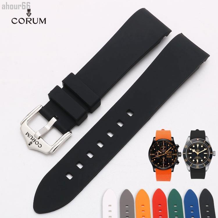 CORUM A082