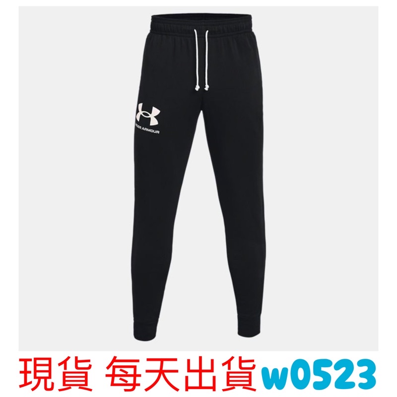 Under Armour Rival Terry Joggers 1361642-001
