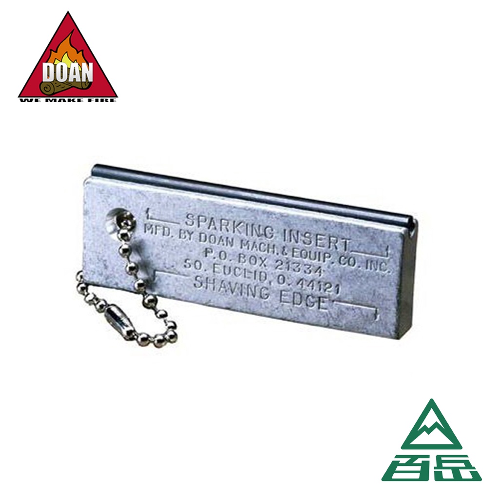 [Doan]Magnesium Fire Starting Tool打火石(鎂塊)【士林百岳】實體店面 正貨有保障 蝦皮購物