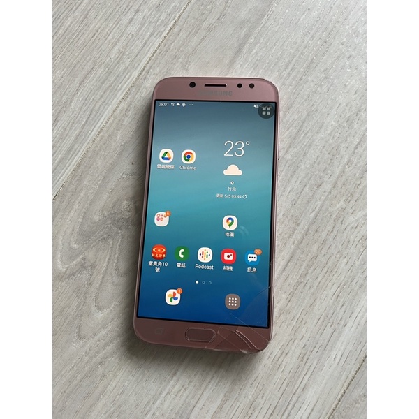 Samsung 三星J7 Pro J730GM/DS 3G/32G 功能正常 送全新手機殼 | 蝦皮購物