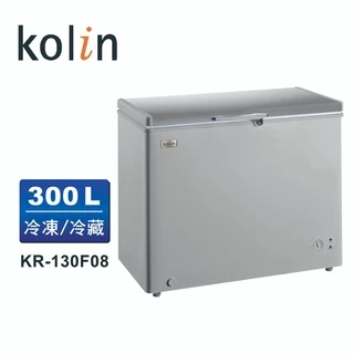 【Kolin 歌林】300L上掀式冷凍櫃 臥式冷藏/冷凍二用冰櫃KR-130F08-細閃銀(送基本安裝/定位)