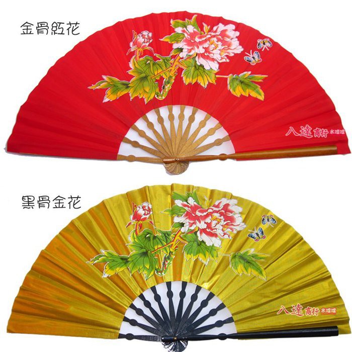 ☆∴八達商行台灣現貨 【 升級版扇骨雕刻花卉功夫扇】太極 舞蹈用品 扇子舞.表演道具.扇子$180特價130 | 蝦皮購物