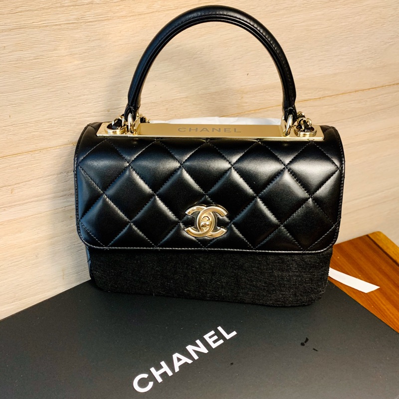 Chanel Trendy CC