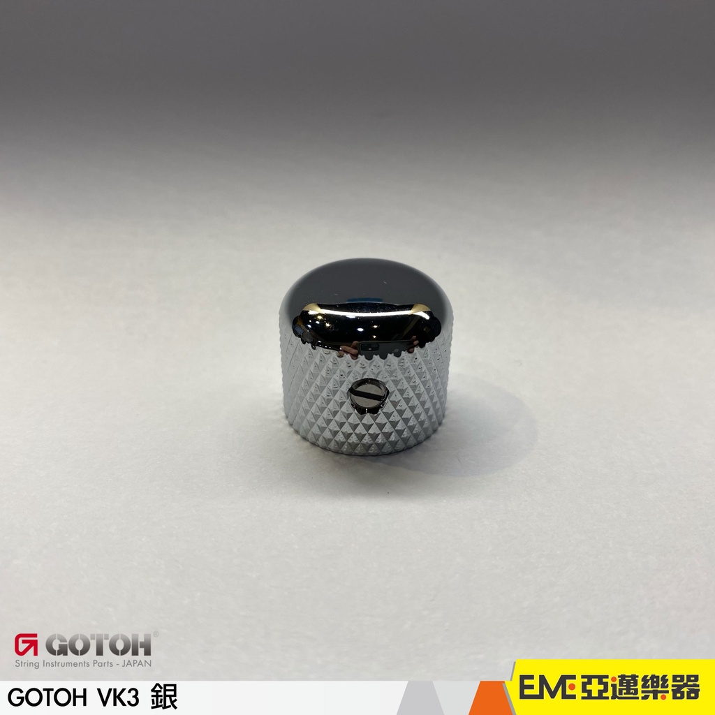 Gotoh VK3 Metal Knob 短帽旋鈕蓋 日本製 MIJ 吉他金屬配件 現貨 電吉他 散裝 亞邁樂器 | 蝦皮購物