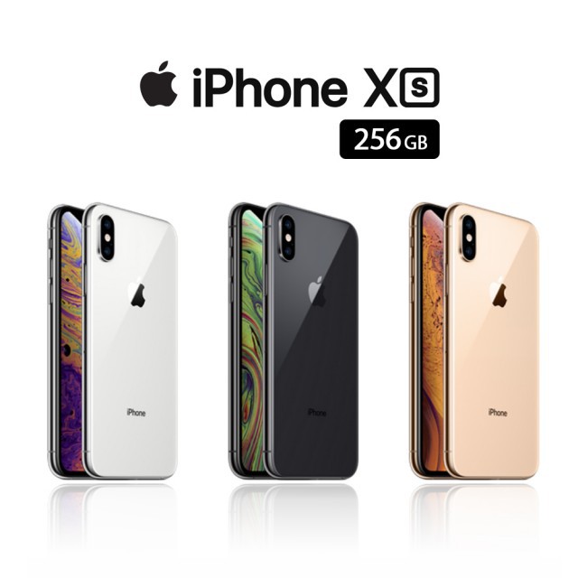 🔥【全新未拆封】🔥Apple iPhone XS 256G 蘋果金色/銀色/太空灰台灣