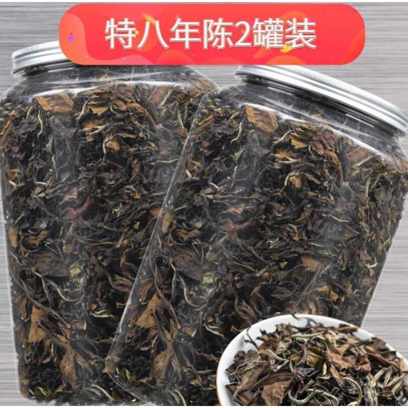福鼎白茶陳年老白茶棗香老壽眉太姥山茶葉白牡丹貢眉散裝| 蝦皮購物