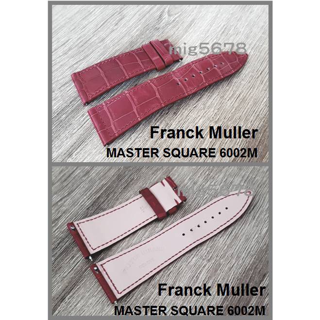 Franck Muller MASTER SQUARE