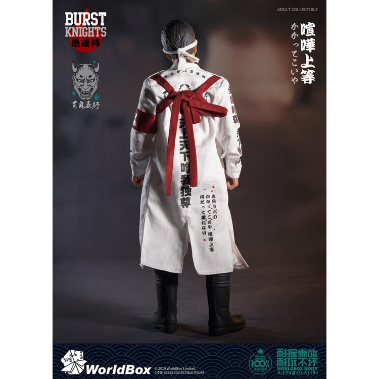 WorldBox 1/6 暴走族喧嘩上等飆車族Bousouzoku 雙人組非HOTTOYS | 蝦皮購物