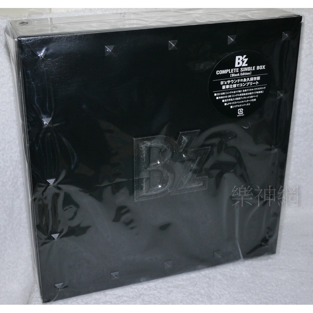 B'z (Bz)全精選COMPLETE SINGLE BOX Black Edition日版53 CD+2 DVD限定