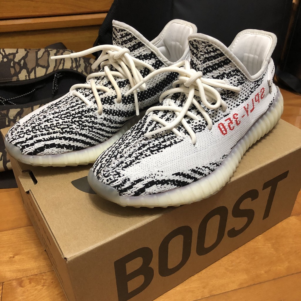 Yeezy 35 zebra hot sale size 7