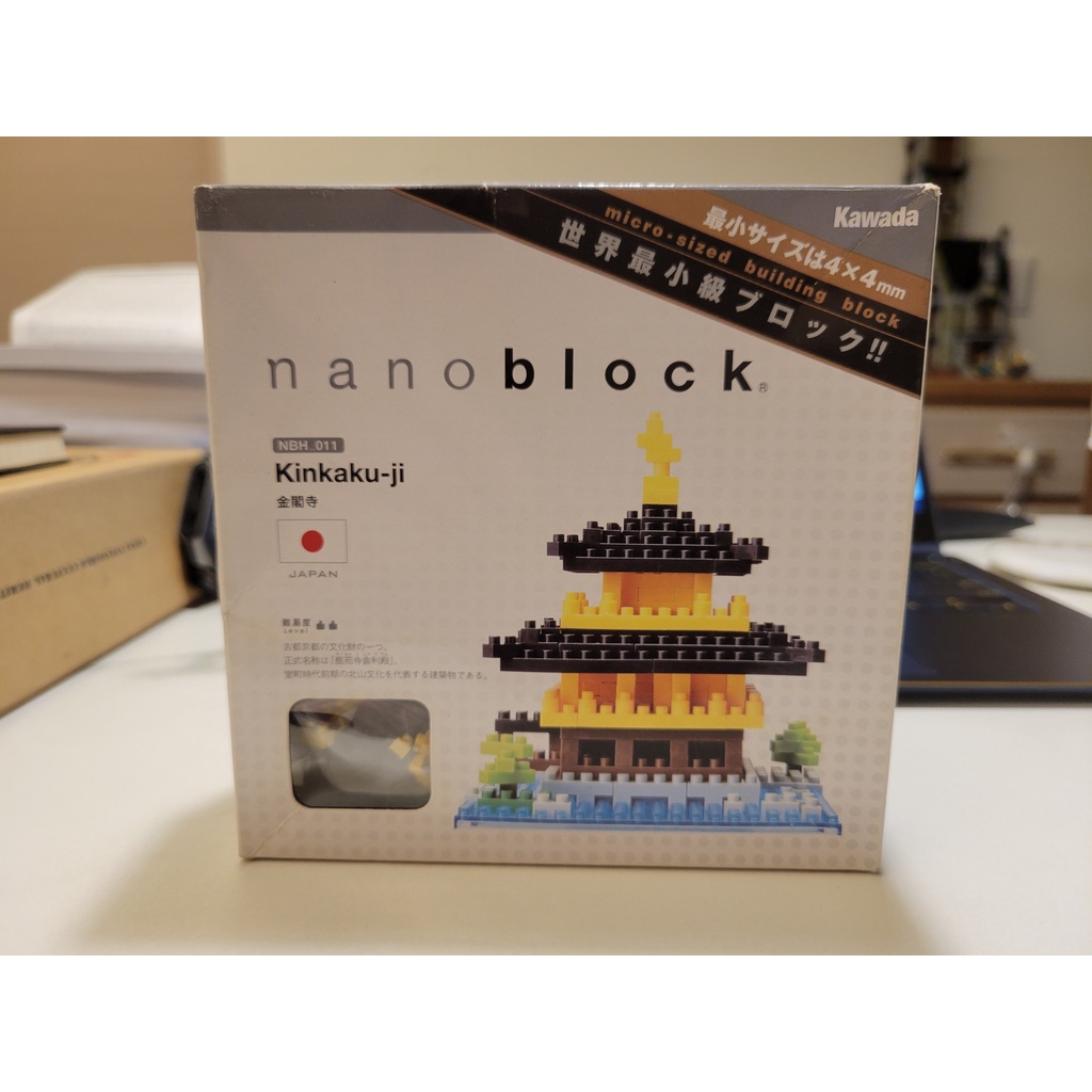 nanoblock 河田微型積木 NBH-011 金閣寺