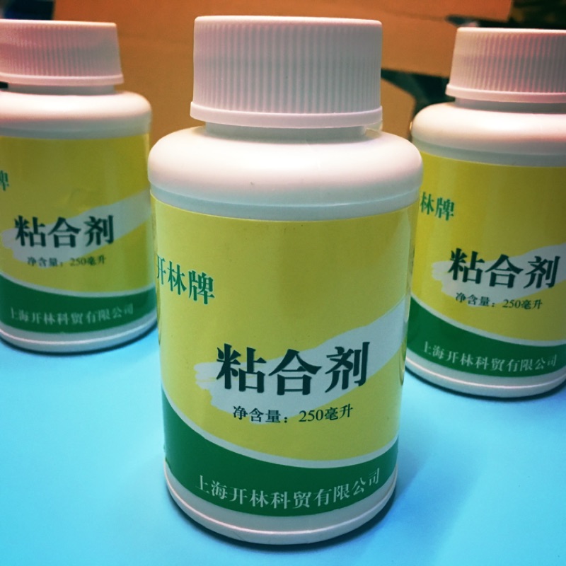 🇹🇼桌球王🇹🇼 開林油～250ML裝～各專業隊省隊國家隊使用的打底油～膨脹劑～