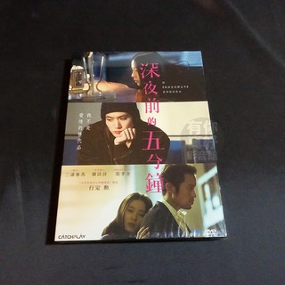 新品・未開封 初回限定盤＆通常版＆特典ポストカードセット　三浦春馬 三浦春馬、1stシングル初回盤DVDのトレーラー映像公開