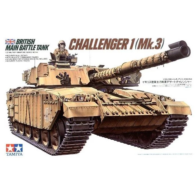 TAMIYA 田宮1/35 British MBT Challenger 1 Mk3 貨號35154 | 蝦皮購物