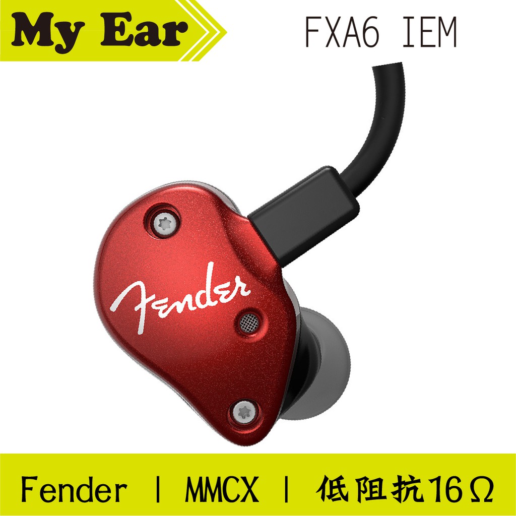 注意)フェンダー FXA6 - イヤホン