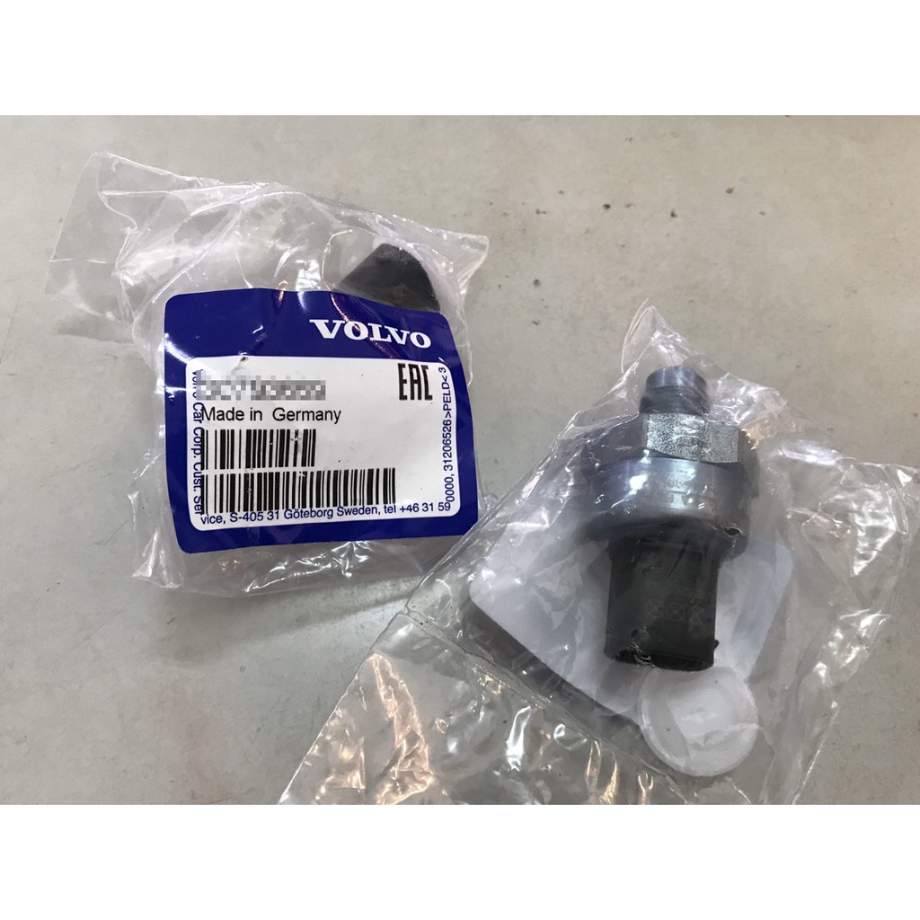 剎車 煞車 壓力 開關 傳感器 VOLVO XC90 04- | 蝦皮購物