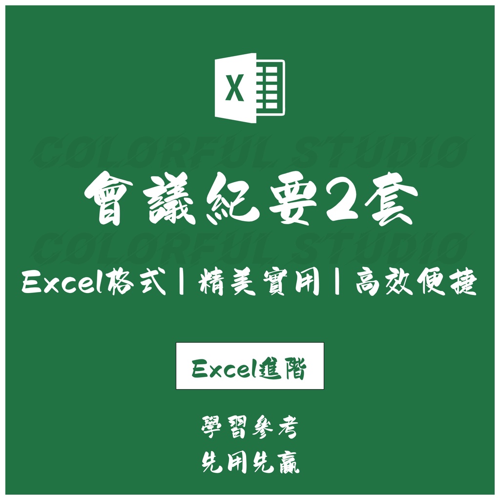 1110】4946557014106 メディアドライブ Excel OCR Word OCR Officeパック 表OCRソフト オフィス エクセル  ワード