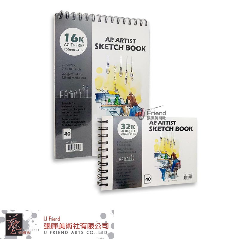 AP Artist Sketch Book多功能速寫本(200g/Z4930Z4931) | 蝦皮購物