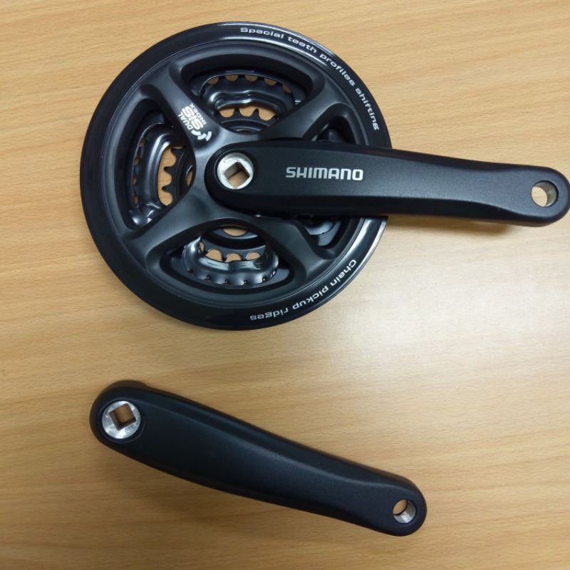 Shimano m191 deals