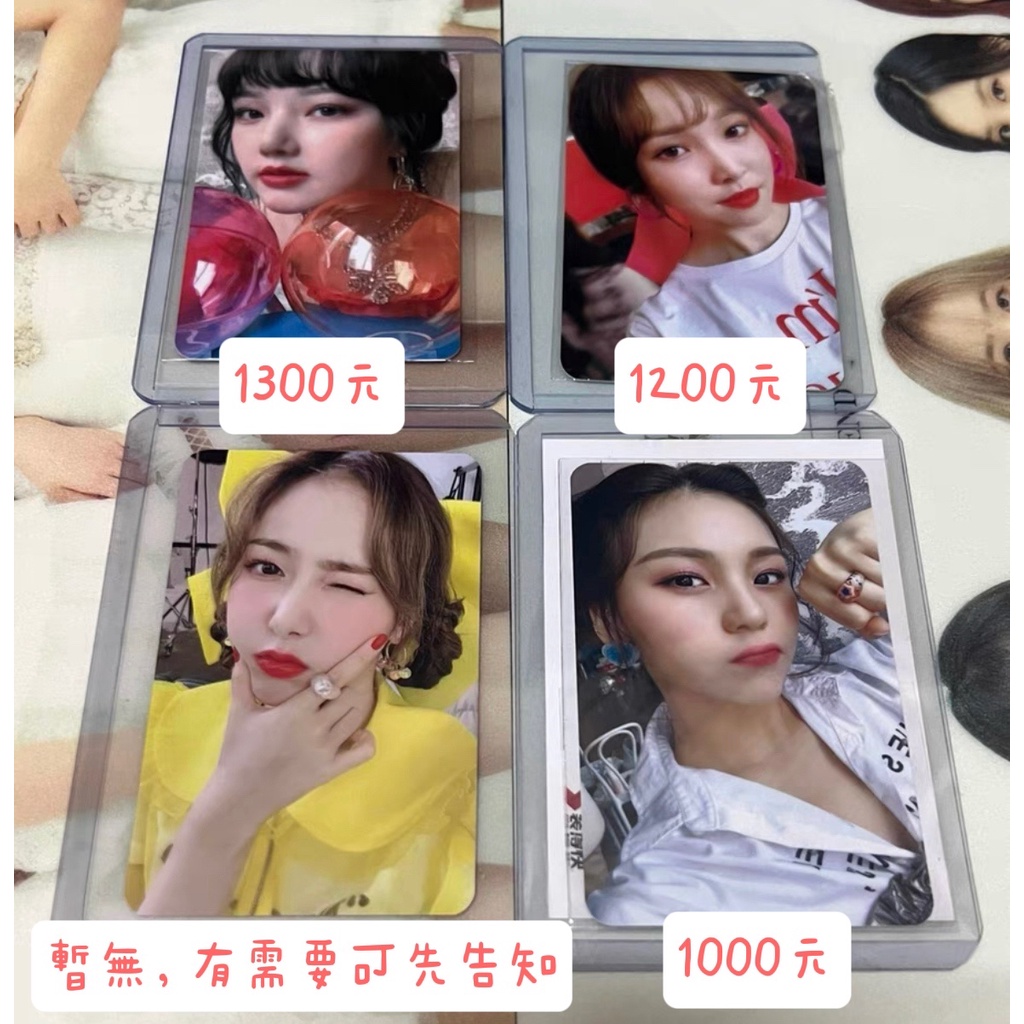 gfriend viviz 小卡專卡打歌卡特典卡睿隣銀河裕株信飛嚴智sinb Umji