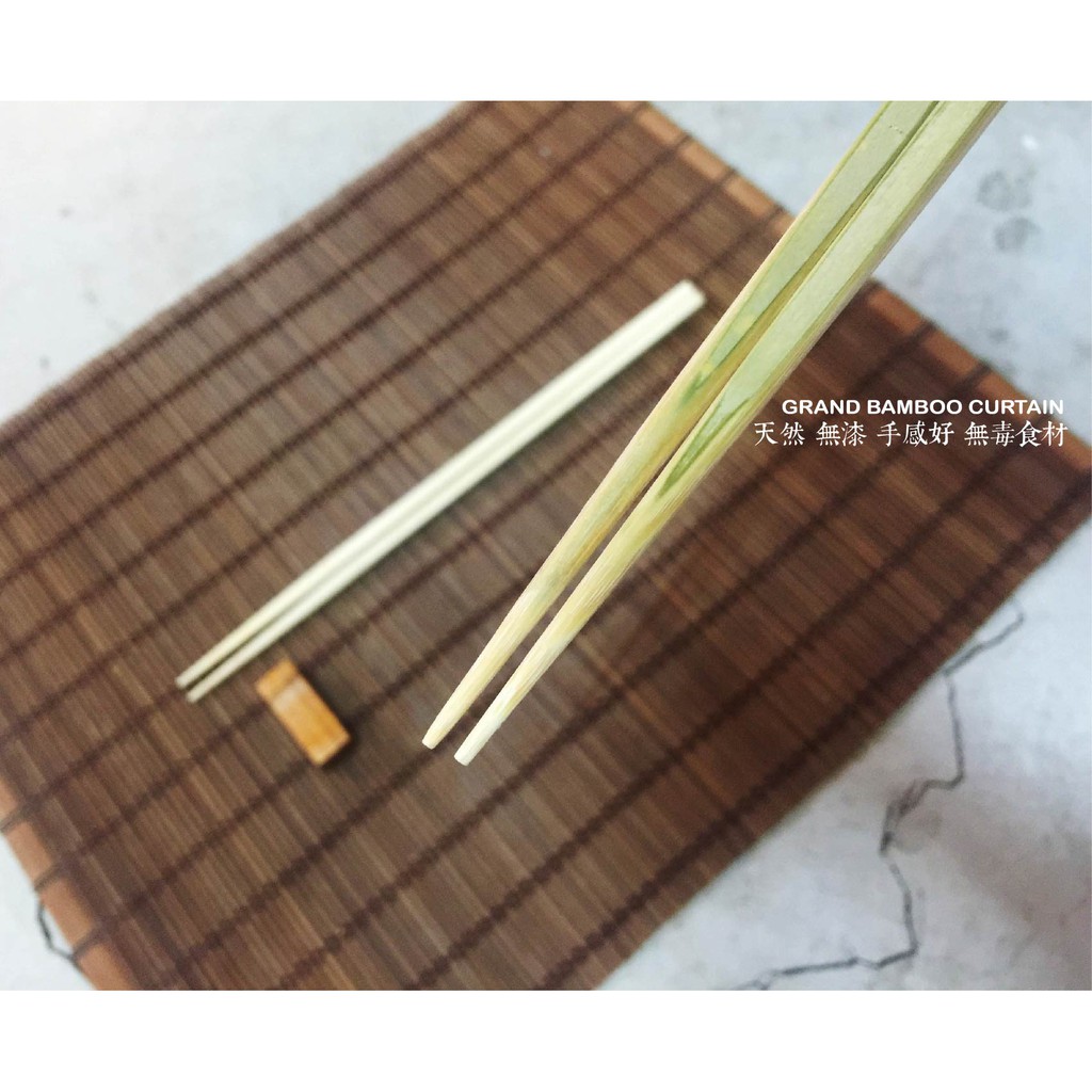 【篁城竹筷】〔青竹/碳化-細尾竹筷〕日式竹筷-超細/頭2MM-超細尖頭竹筷/日式竹筷/日本料理/居酒屋吃魚細筷 | 蝦皮購物