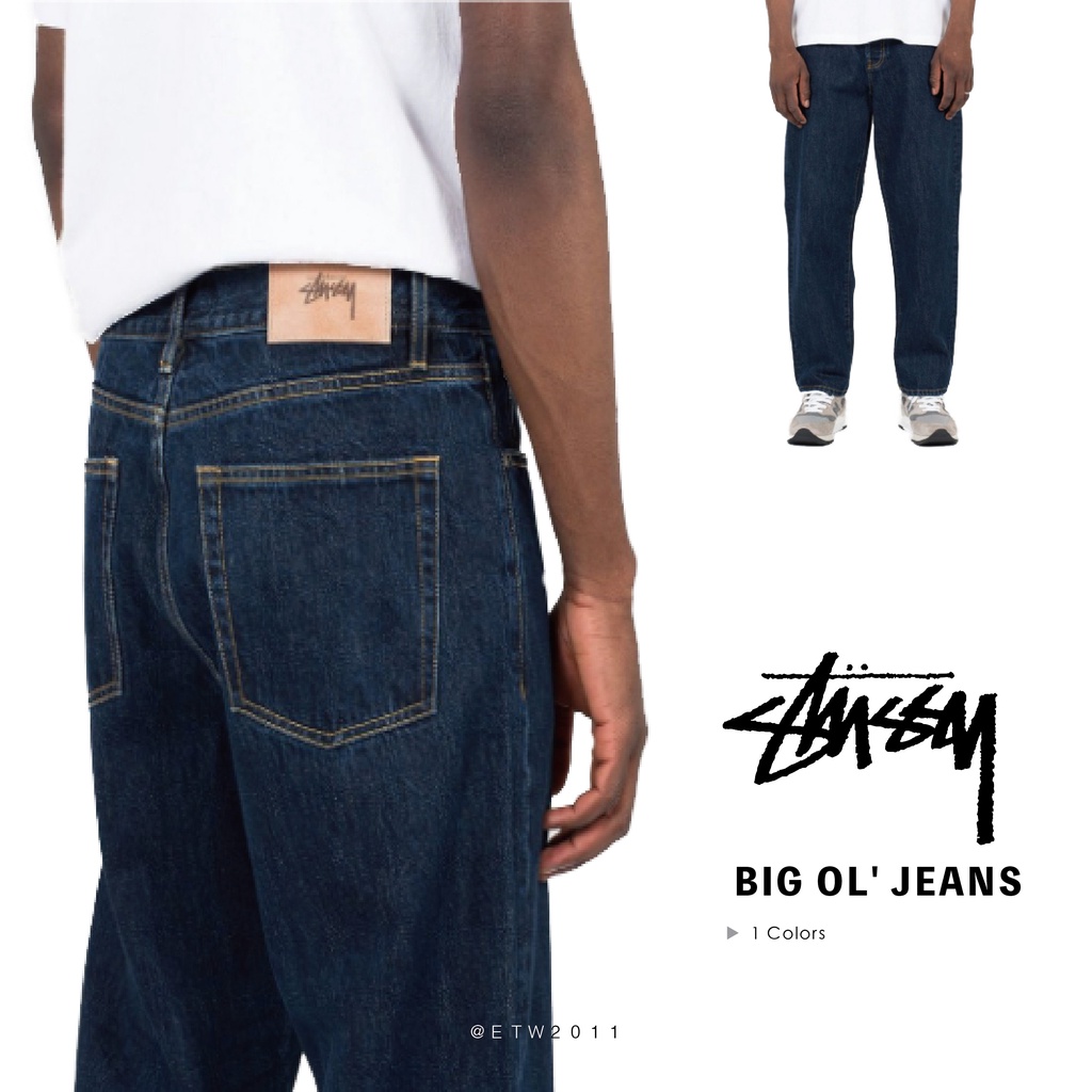 ☆ETW☆【台中店】STUSSY BIG OL' JEANS 原色深藍丹寧牛仔褲長褲現貨