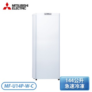 Mitsubishi三菱冷凍櫃優惠推薦－2023年11月｜蝦皮購物台灣