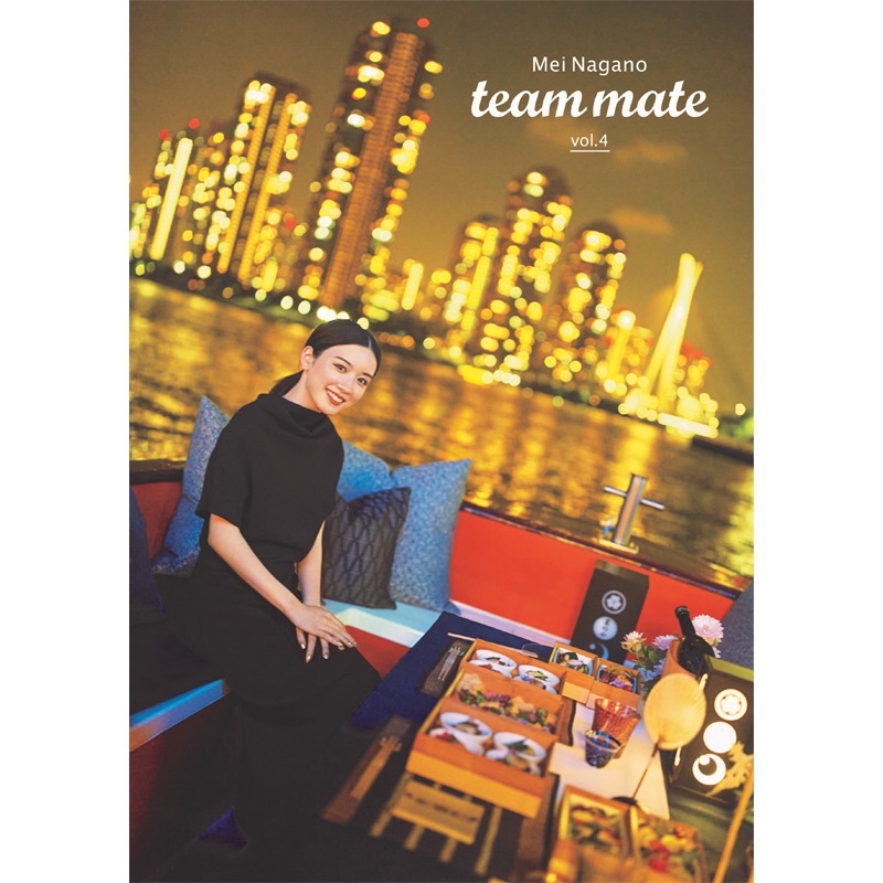Amazon.co.jp: 永野芽郁「team mate vol.8」 ([テキスト