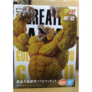 大猿- 優惠推薦- 2025年8月| 蝦皮購物台灣