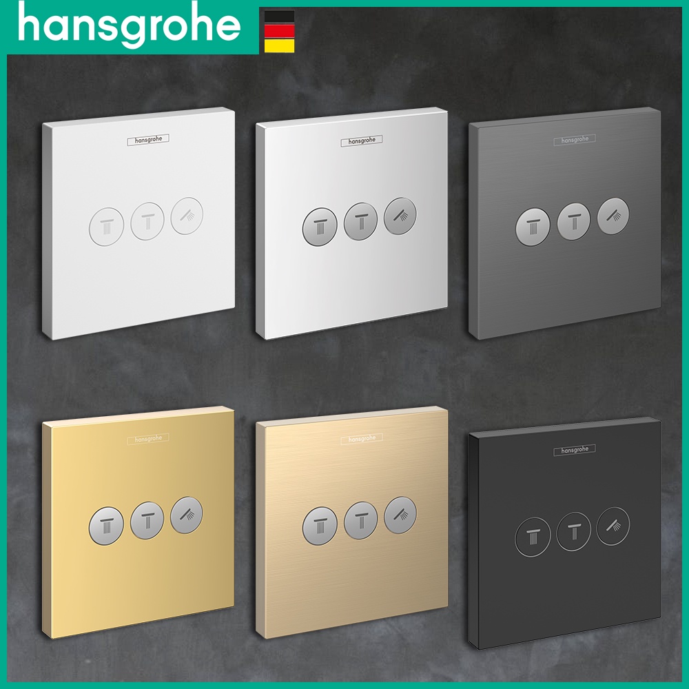 ⭐ 德國品牌 Hansgrohe 漢斯格雅 ShowerSelect 埋壁定溫龍頭 埋壁龍頭 恆溫 定溫 15764 | 蝦皮購物
