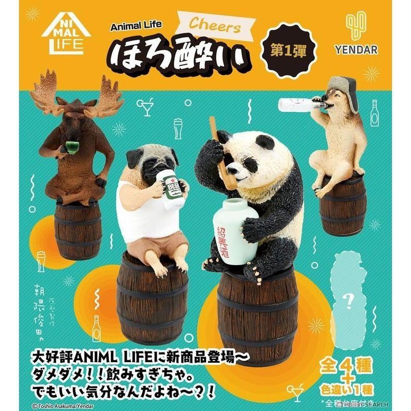 全新~研達YENDAR 朝隈俊男Animal Life 買醉人生Part1盒玩熊貓+雪
