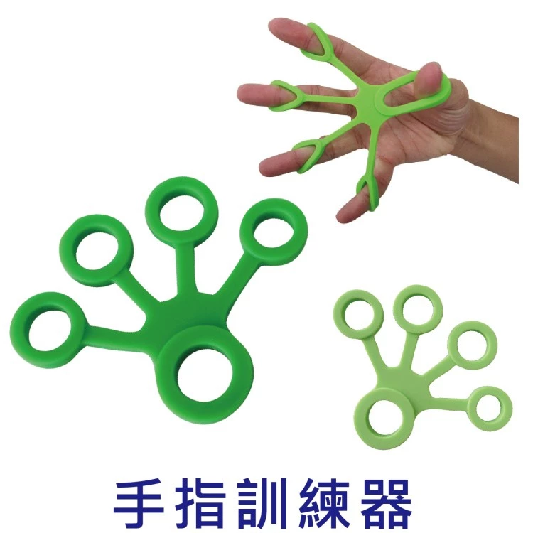 【感恩使者 ZHCN1819 手指外張訓練器】完整評測&購買指南 ── 讓每一根指頭,都能再次好好握住生活 ──