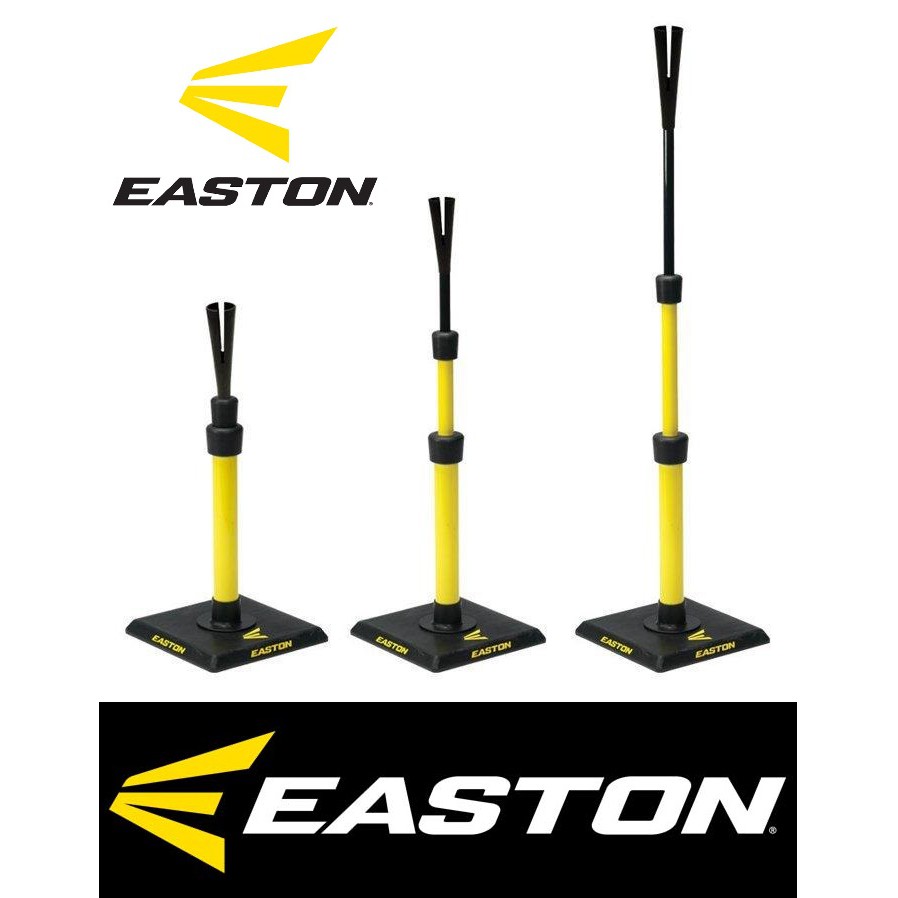 EASTON 打擊座 T座 練習用 打擊T座 打擊練習 棒球 壘球 打擊 棒球 壘球 練習 練習座 訓練座 高林 | 蝦皮購物