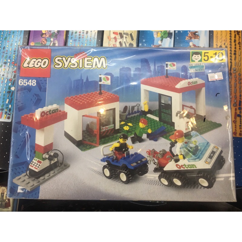 Lego 6548 hot sale