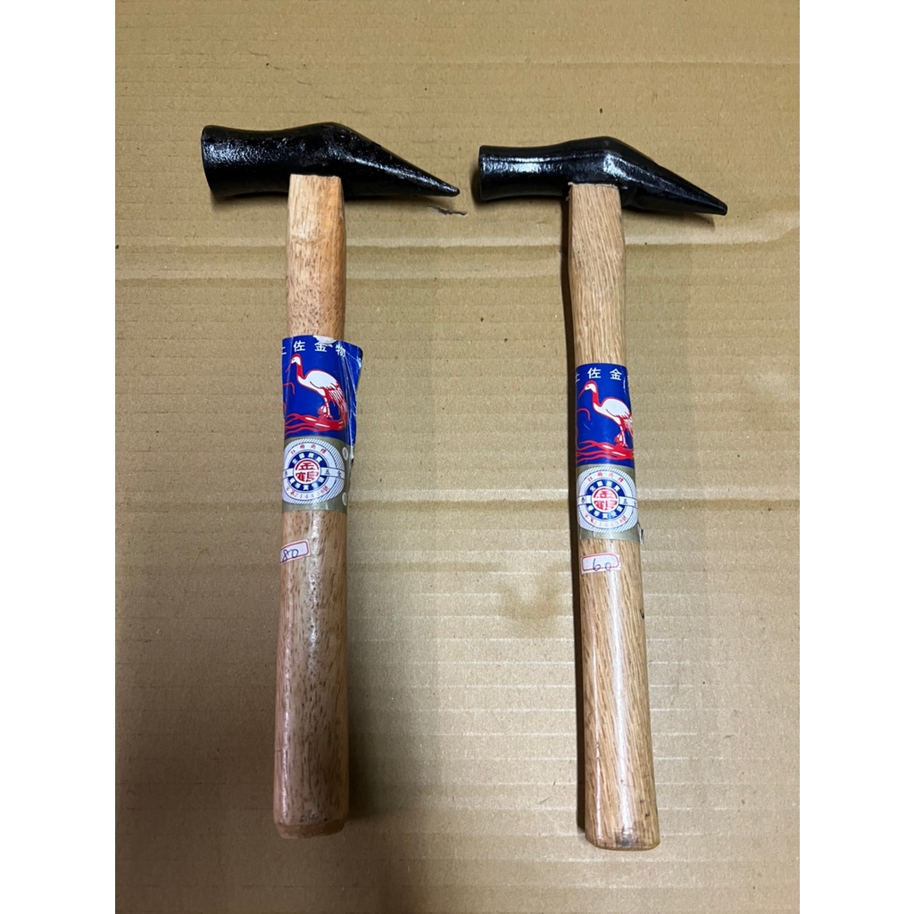 全新 鐵鎚 五金工具 修繕 大鐵鎚 小鐵鎚 12倆 10倆 | 蝦皮購物