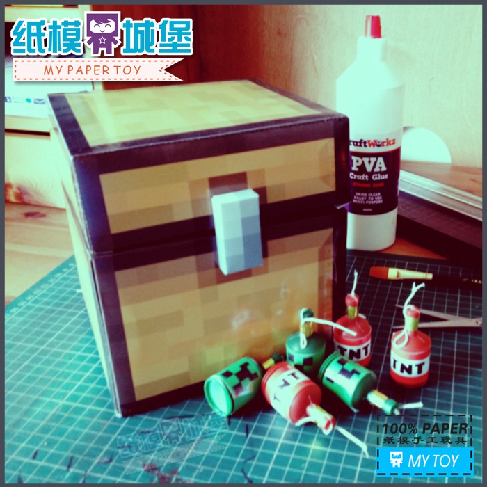 我的世界_箱子 立體紙模型 手工 DIY 摺紙 折紙 紙製品 遊戲 minecraft | 蝦皮購物