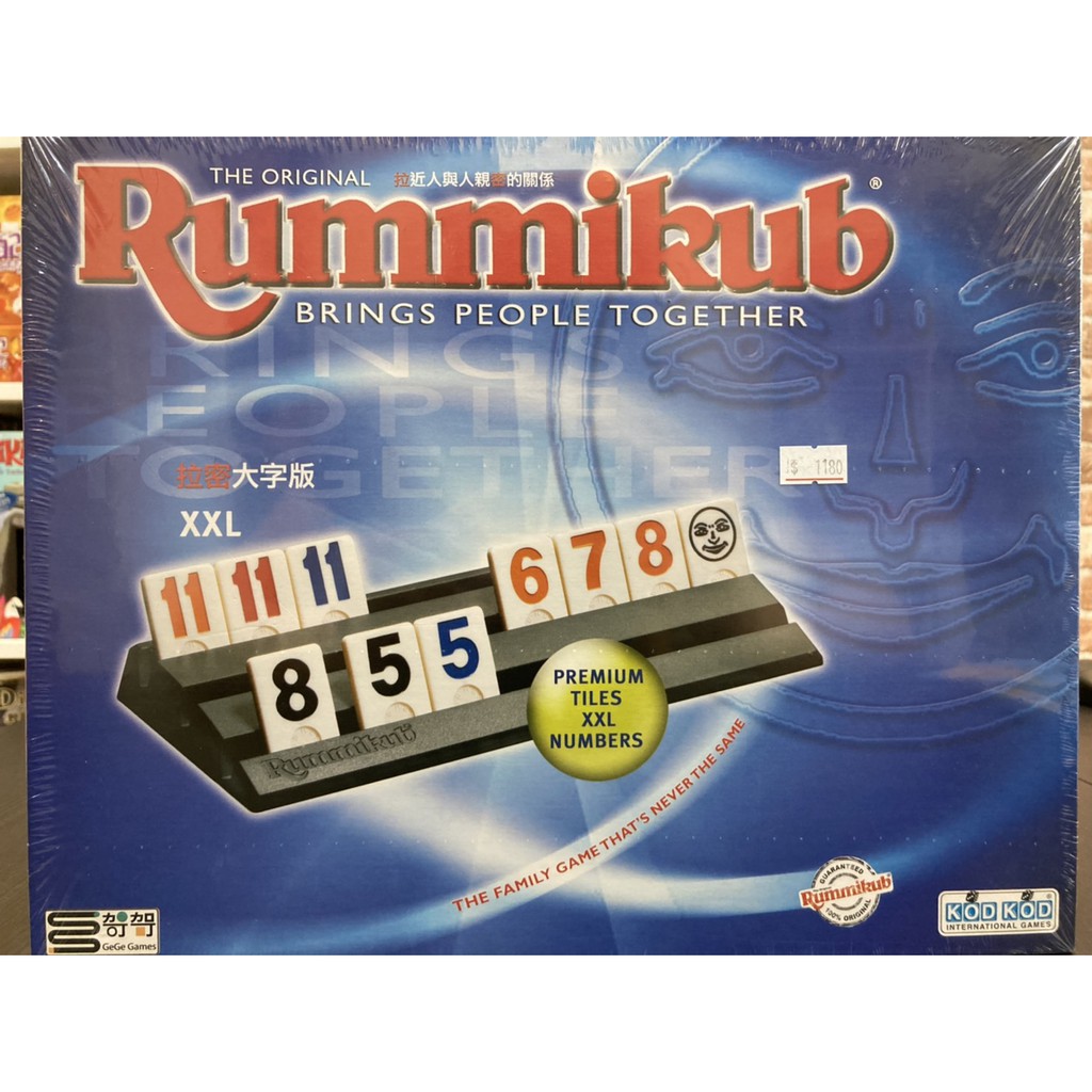 【好遊戲桌遊專賣】拉密 拉密桌遊 拉密數字牌 數字牌 正版拉密 以色列麻將 拉密正版 桌遊 畢業遊戲 生日禮物 | 蝦皮購物