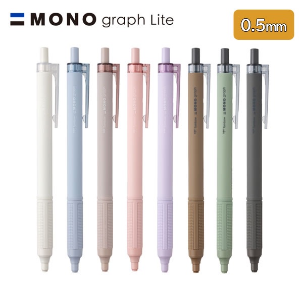 {日本製} Mono Graph Lite 原子筆 / 筆芯 粉彩色系 Tombow 蜻蜓牌 0.38 / 0.5mm | 蝦皮購物