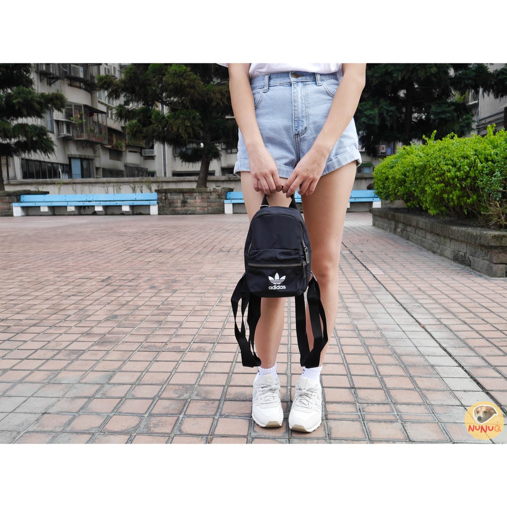 Adidas Mini Backpack Logo ED5869