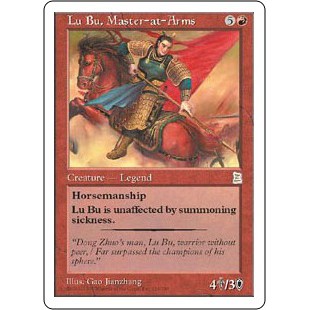 Lu Bu, Master-at-Arms 勇武者呂布 魔法風雲會 MTG