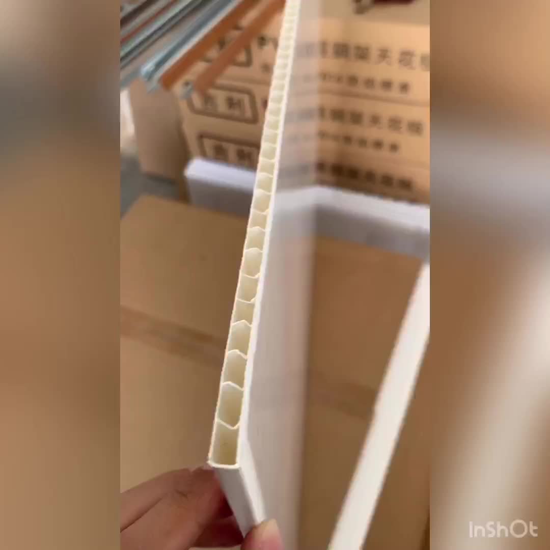 輕鋼架 天花板 吉利牌 PVC 塑膠板 浴室天花 明架 宅配🚚金額含稅附發票 防潮 可水洗 防水 防焰標準 | 蝦皮購物