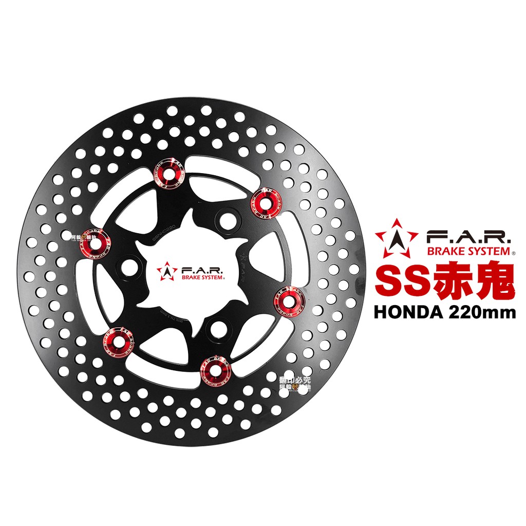 Fits Honda FRAME FR 81139-SDA-A02 海外 即決-