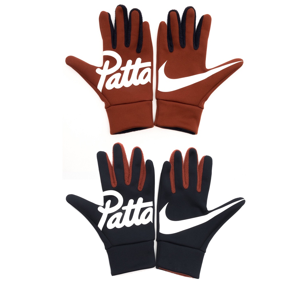 Patta gloves nike clearance