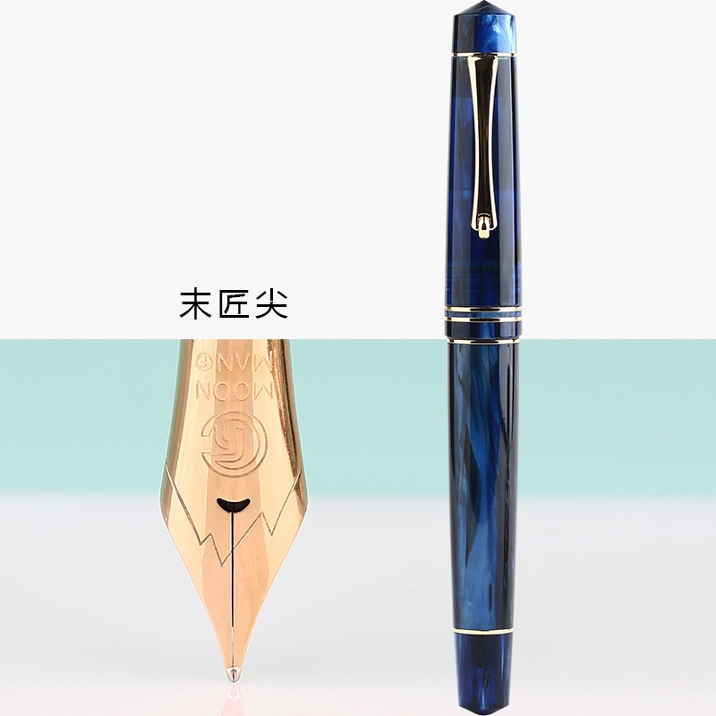 現貨鋼筆MoonMan 末匠M800鋼筆德國山羊BOCK 250雙色筆尖附吸墨器| 蝦皮購物
