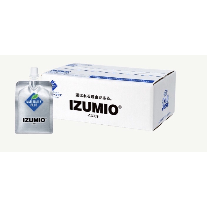 現貨活美水七折起✨izumio 素水含氫水正貨限量現貨供散裝請先聊聊