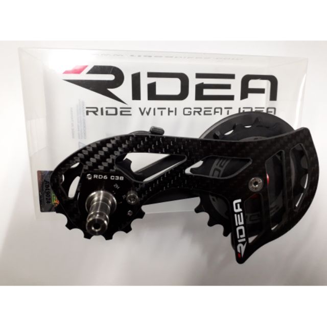 時尚單車』RIDEA RD6 C38碳纖維大擺臂(Shimano 9100專用) | 蝦皮購物