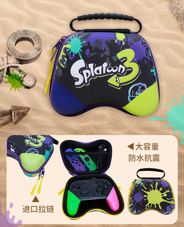 任天堂 Nintendo Switch Splatoon 3 主題保護套收納袋 Switch V1 / OLED 保護套 | 蝦皮購物