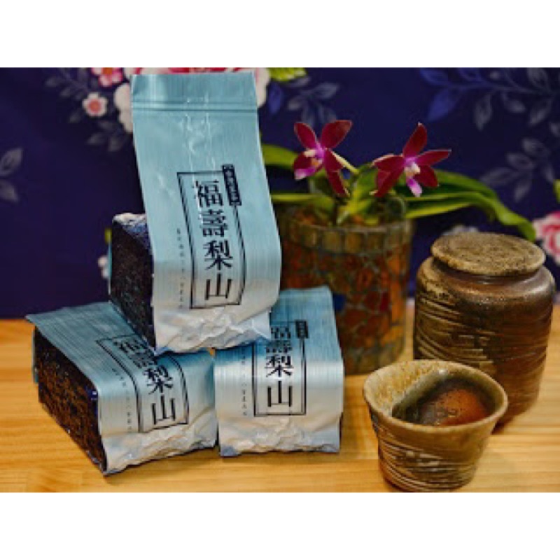 福壽梨山茶4兩裝，台灣兩大茗茶，品茗首選| 蝦皮購物