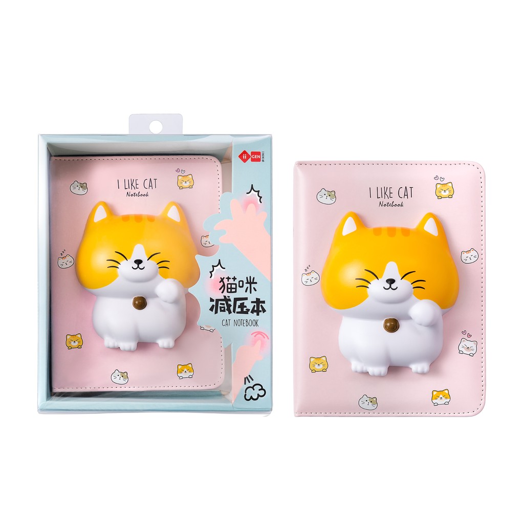 日本文學全集72冊 日本文学全集（集英社版）第69巻～第88巻 20冊セット | 弥生坂